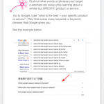 google ads keywords planner